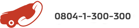 Hotline Number