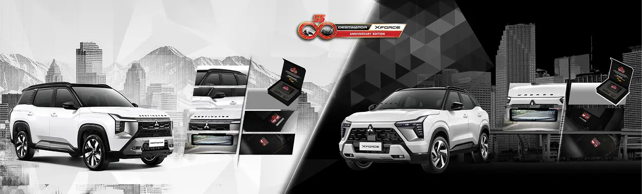 Temukan Destinator & Xforce 55th Anniversary Edition di IIMS 2026